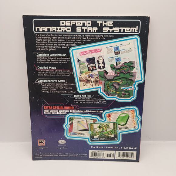 Brady Games Lot of 4 Guides XIII Front Mission 3 Spectrobes Beyond the Portal - Picture 10 of 15